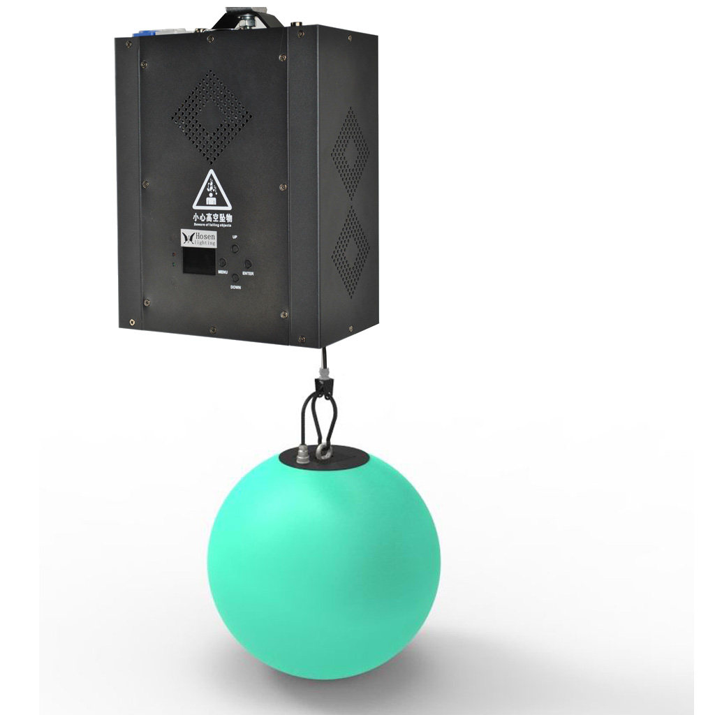 LED悬浮动感彩球 数字化升降球